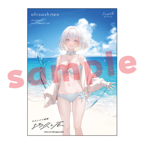 『お久し展』アクリルプレート なたなつ